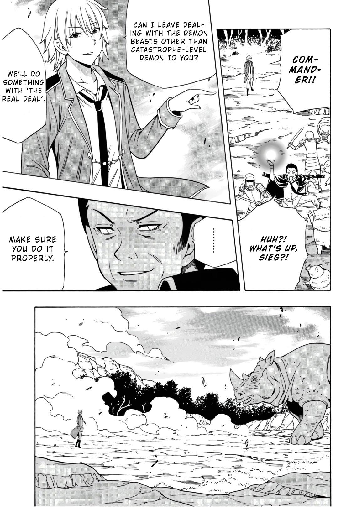 Kenja no Mago Chapter 41 - Page 45