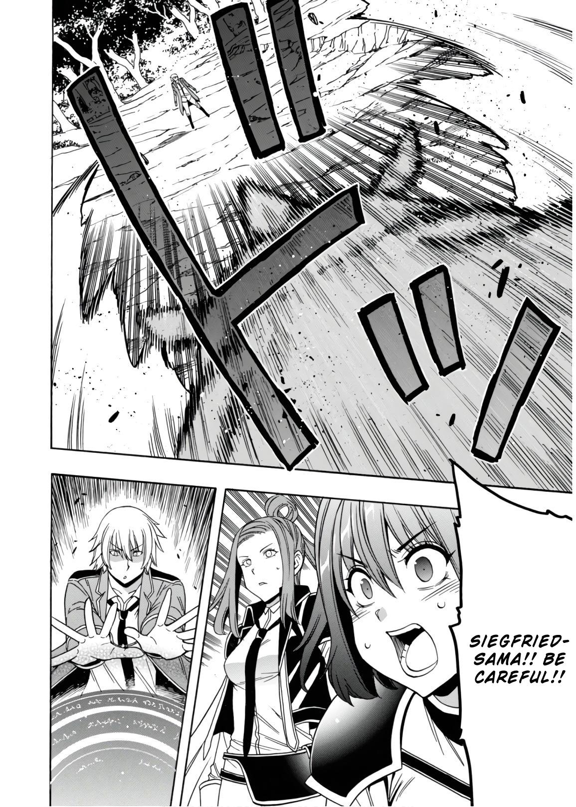 Kenja no Mago Chapter 41 - Page 46