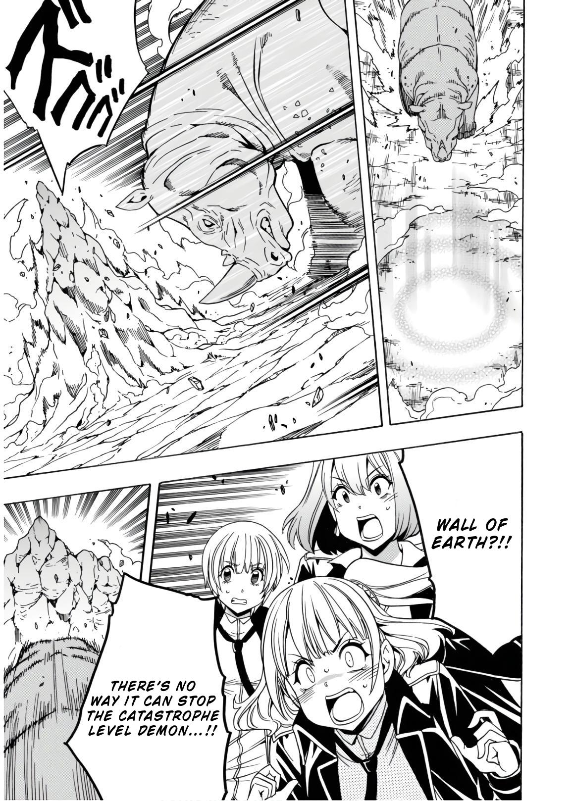 Kenja no Mago Chapter 41 - Page 47