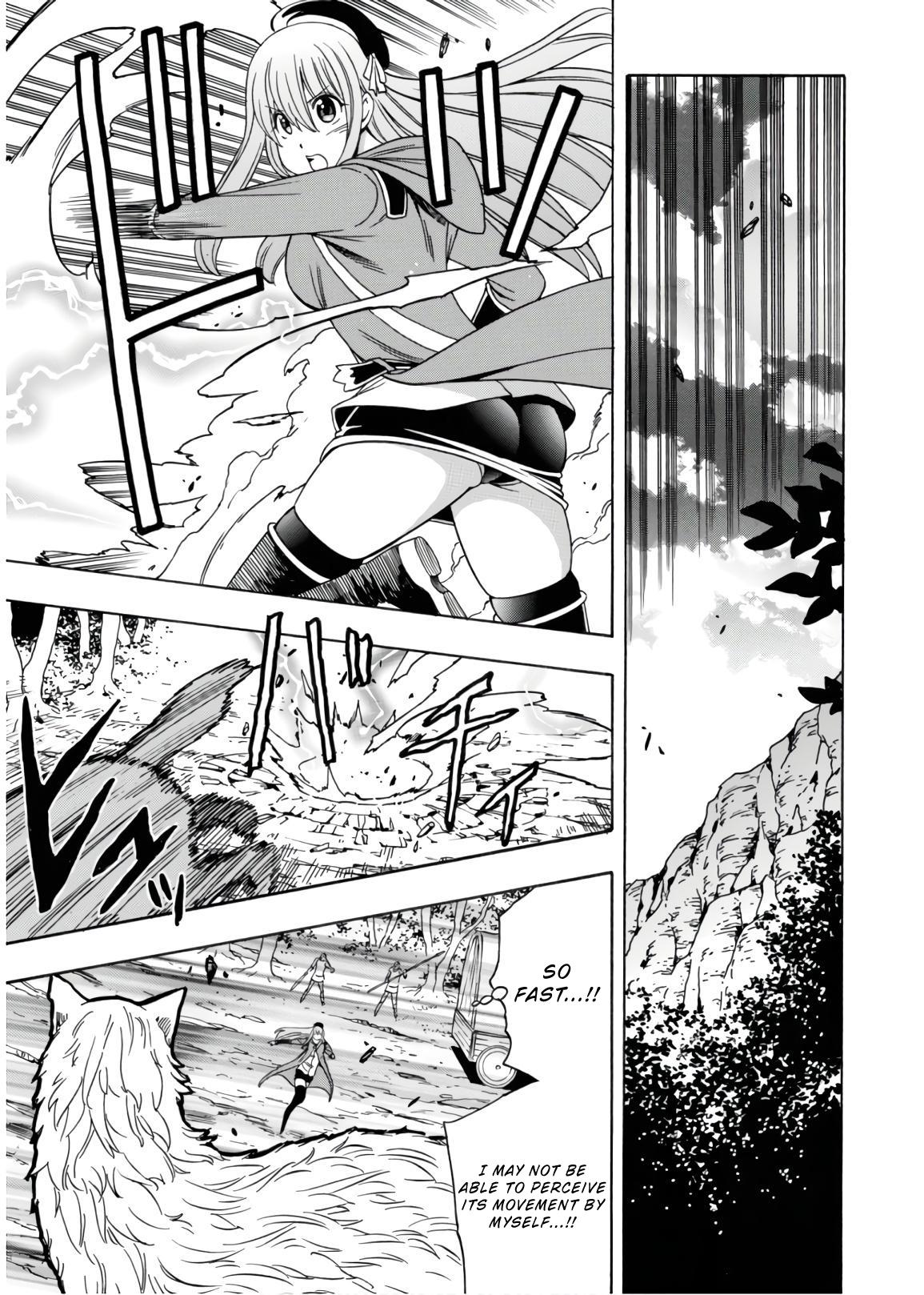 Kenja no Mago Chapter 41 - Page 51