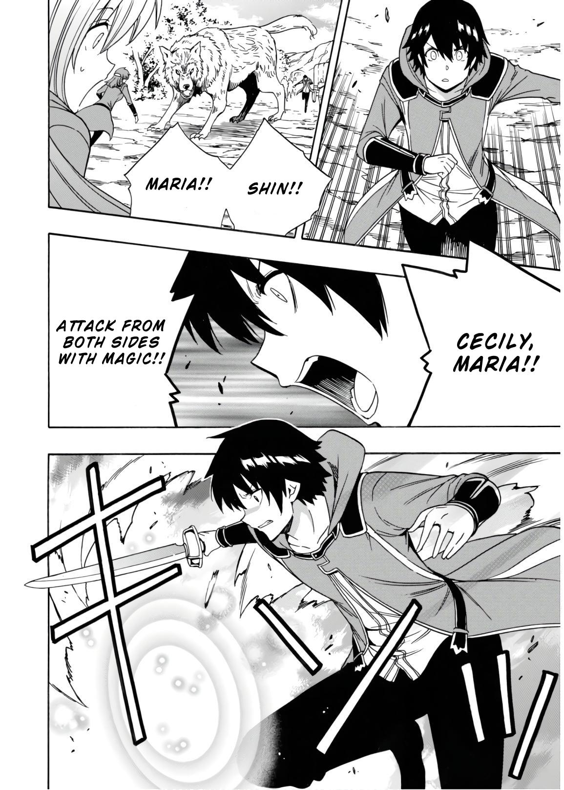 Kenja no Mago Chapter 41 - Page 52