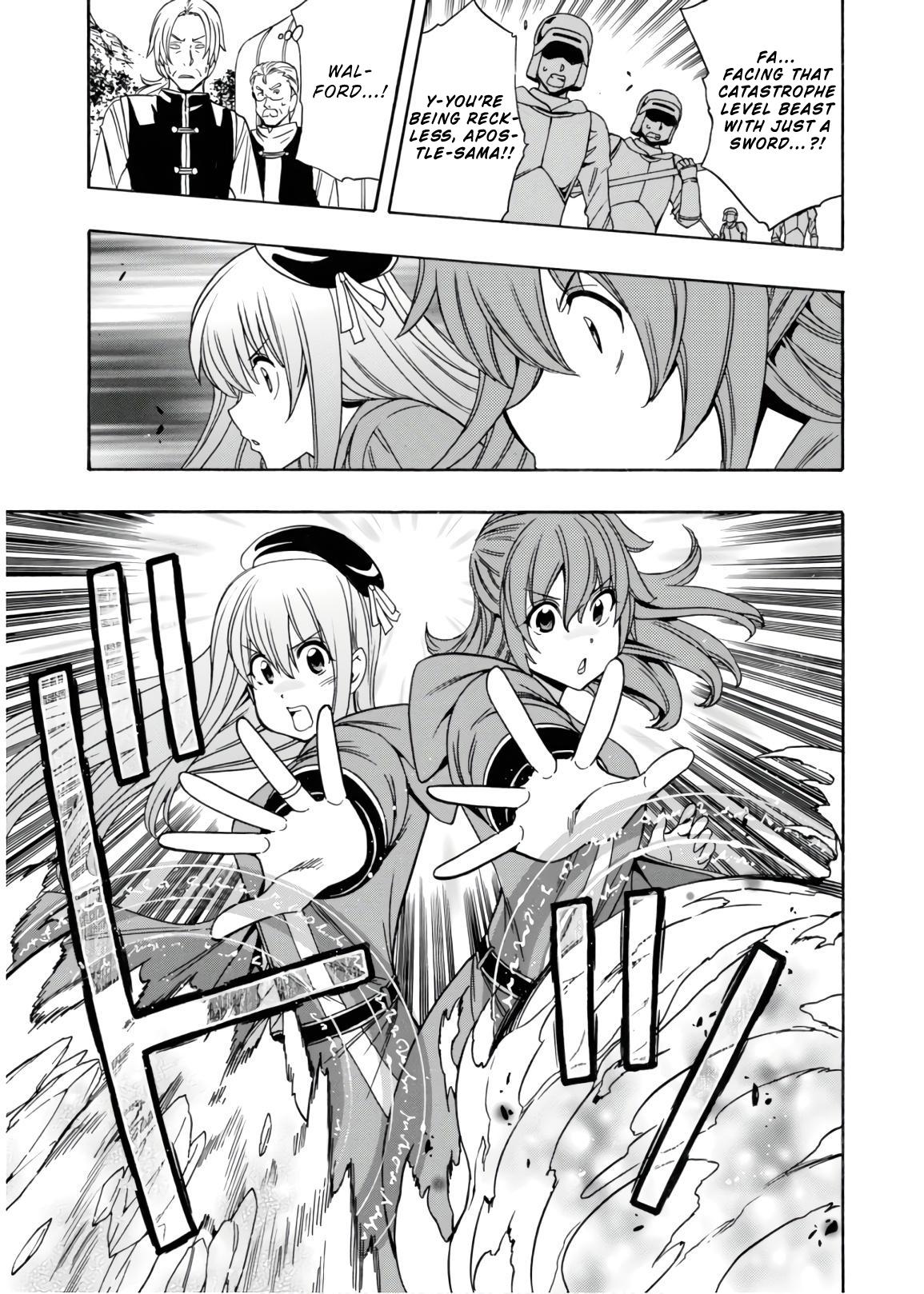 Kenja no Mago Chapter 41 - Page 53