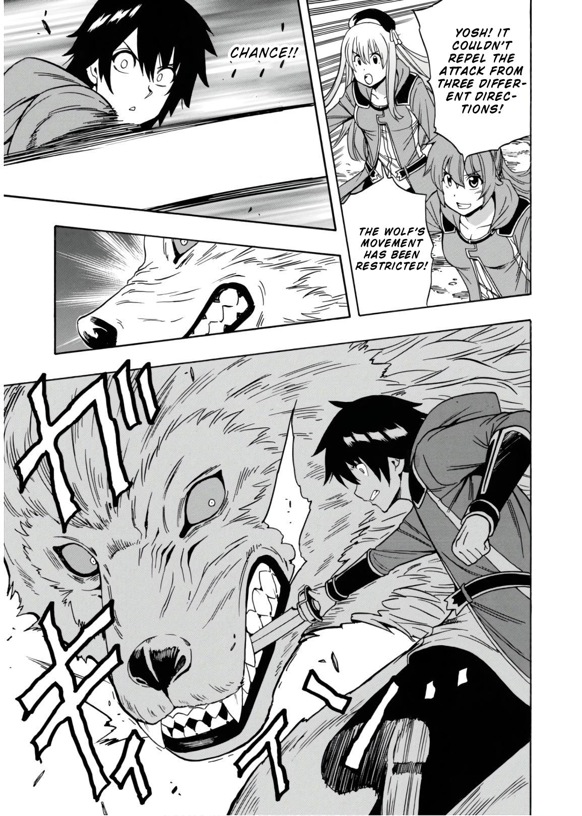 Kenja no Mago Chapter 41 - Page 55