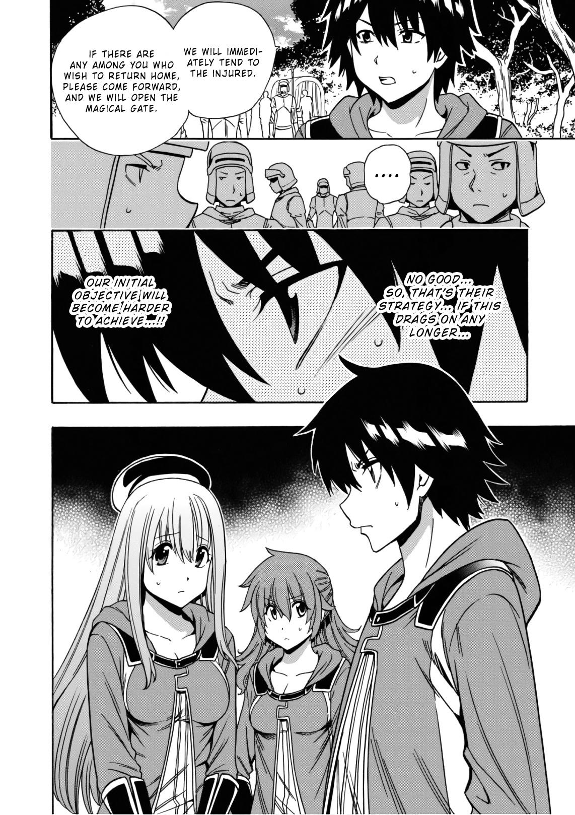 Kenja no Mago Chapter 41 - Page 60
