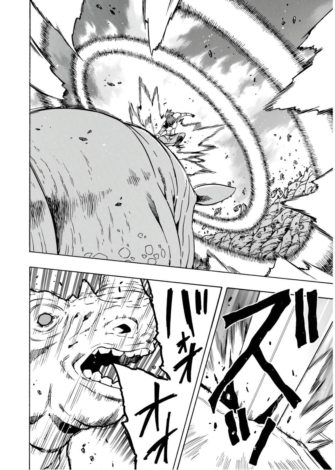 Kenja no Mago Chapter 42 - Page 10