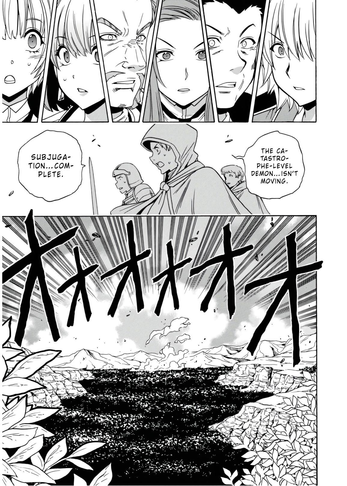 Kenja no Mago Chapter 42 - Page 17