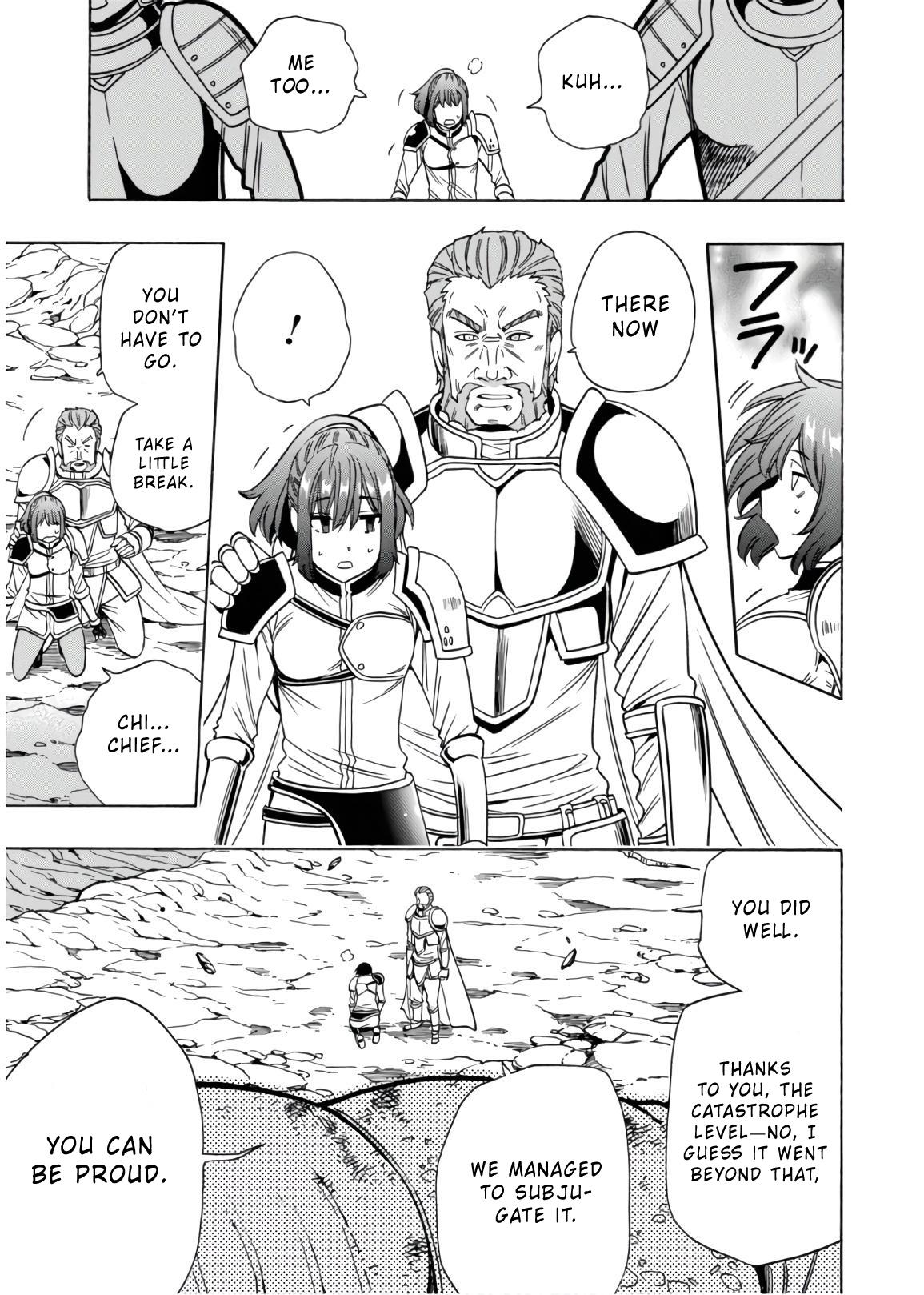 Kenja no Mago Chapter 42 - Page 19