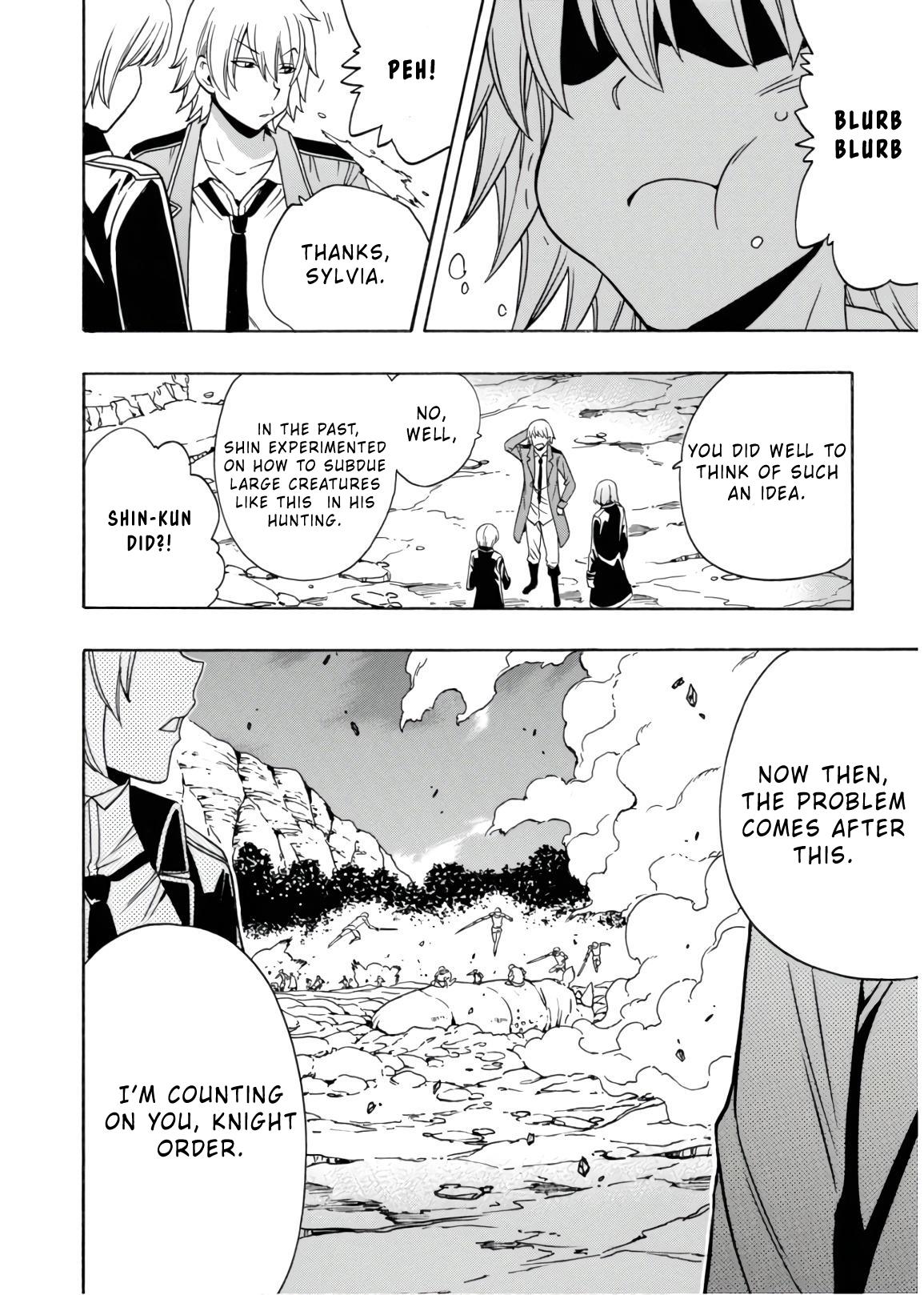 Kenja no Mago Chapter 42 - Page 2