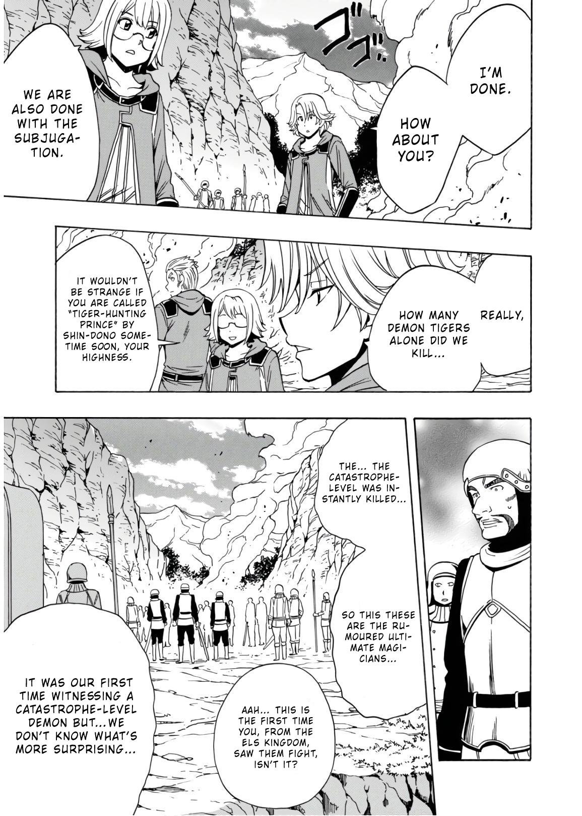 Kenja no Mago Chapter 42 - Page 23