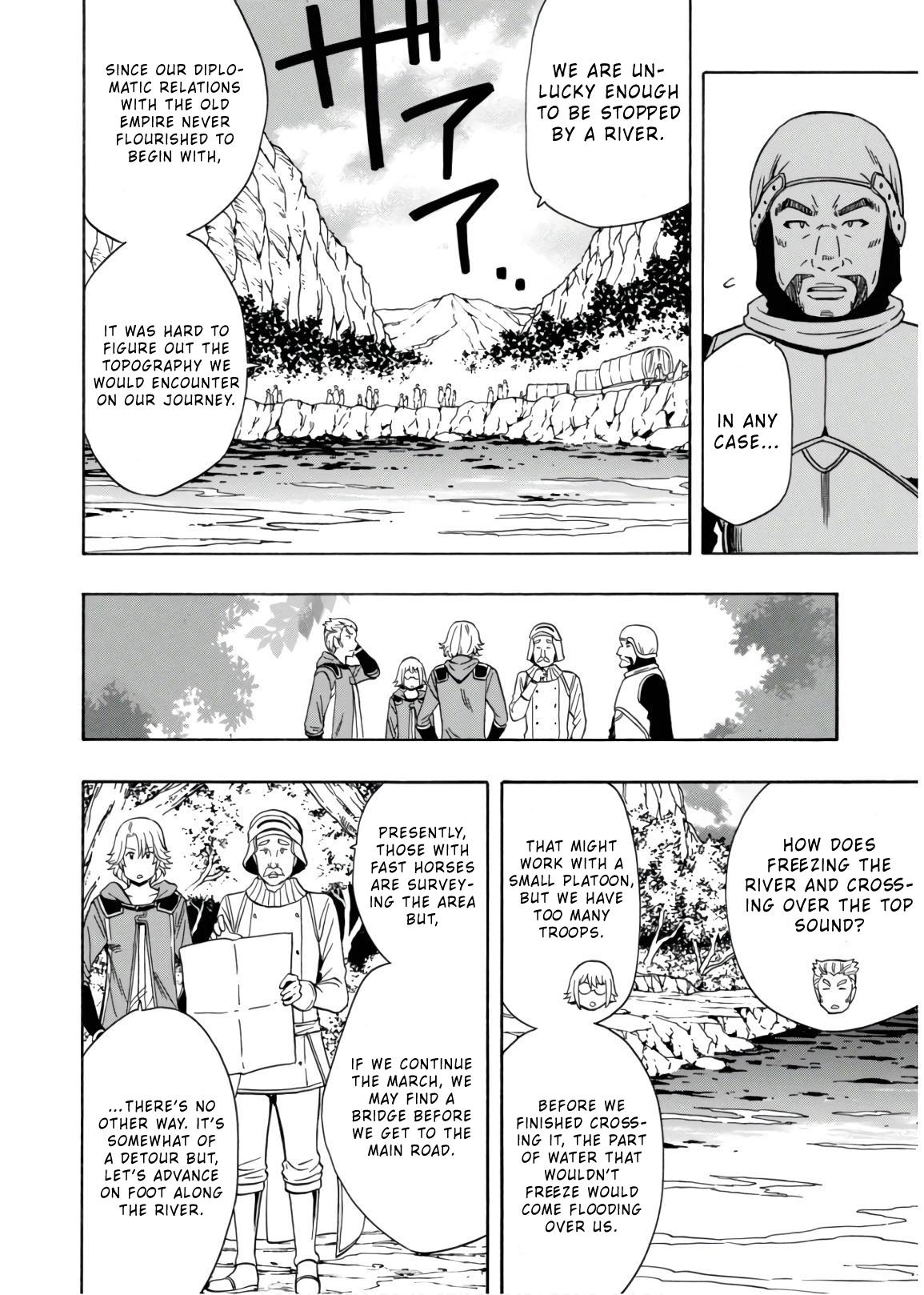 Kenja no Mago Chapter 42 - Page 24