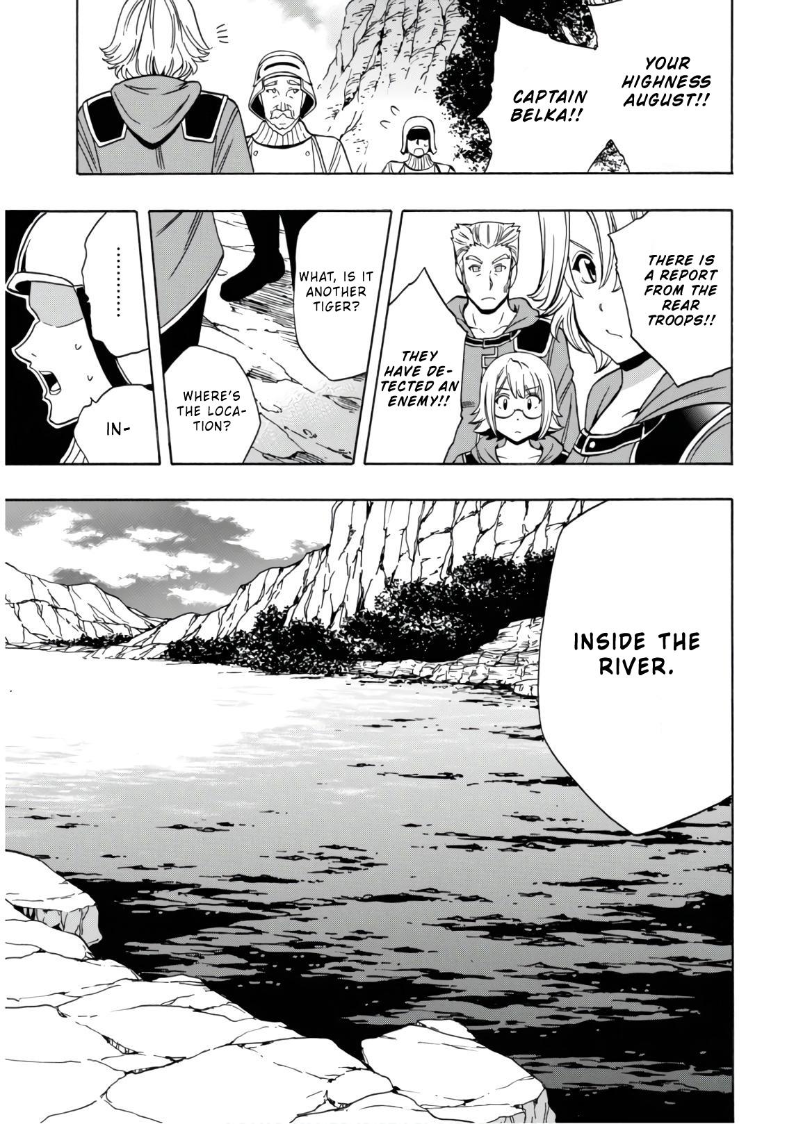 Kenja no Mago Chapter 42 - Page 25