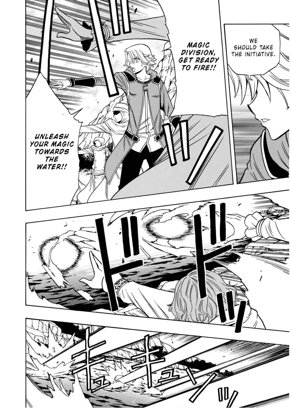 Kenja no Mago Chapter 42 - Page 28
