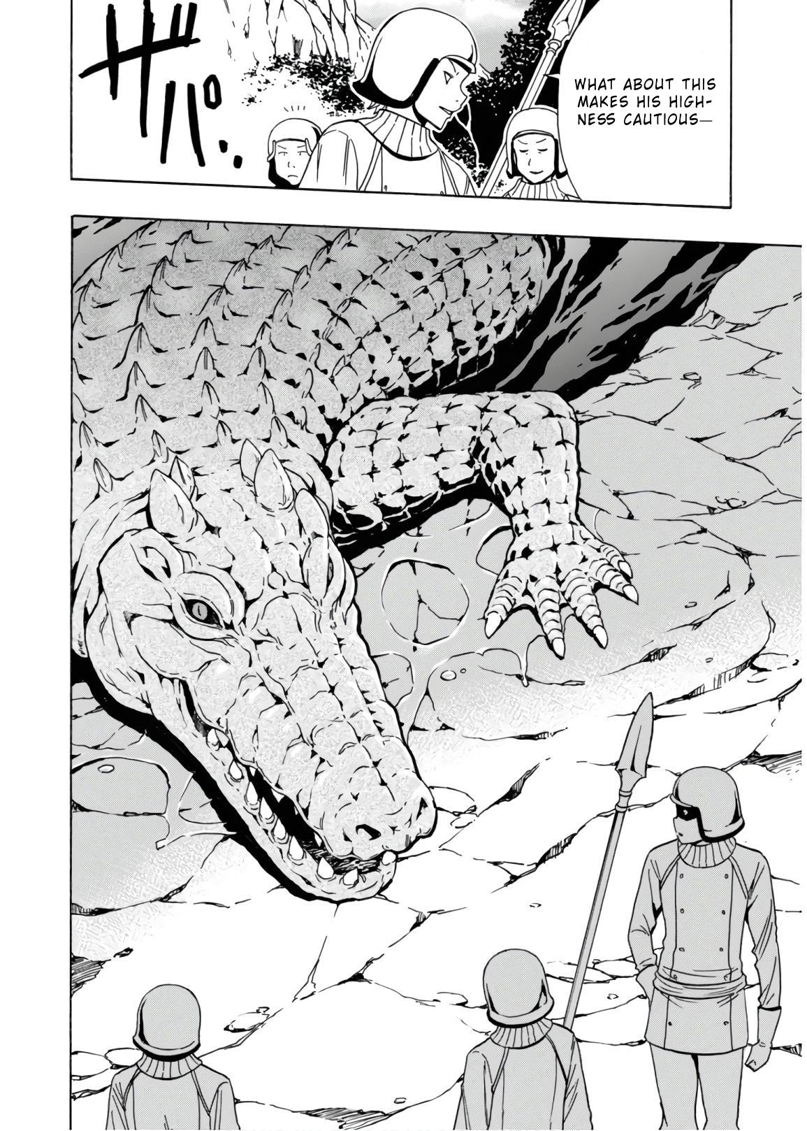 Kenja no Mago Chapter 42 - Page 30