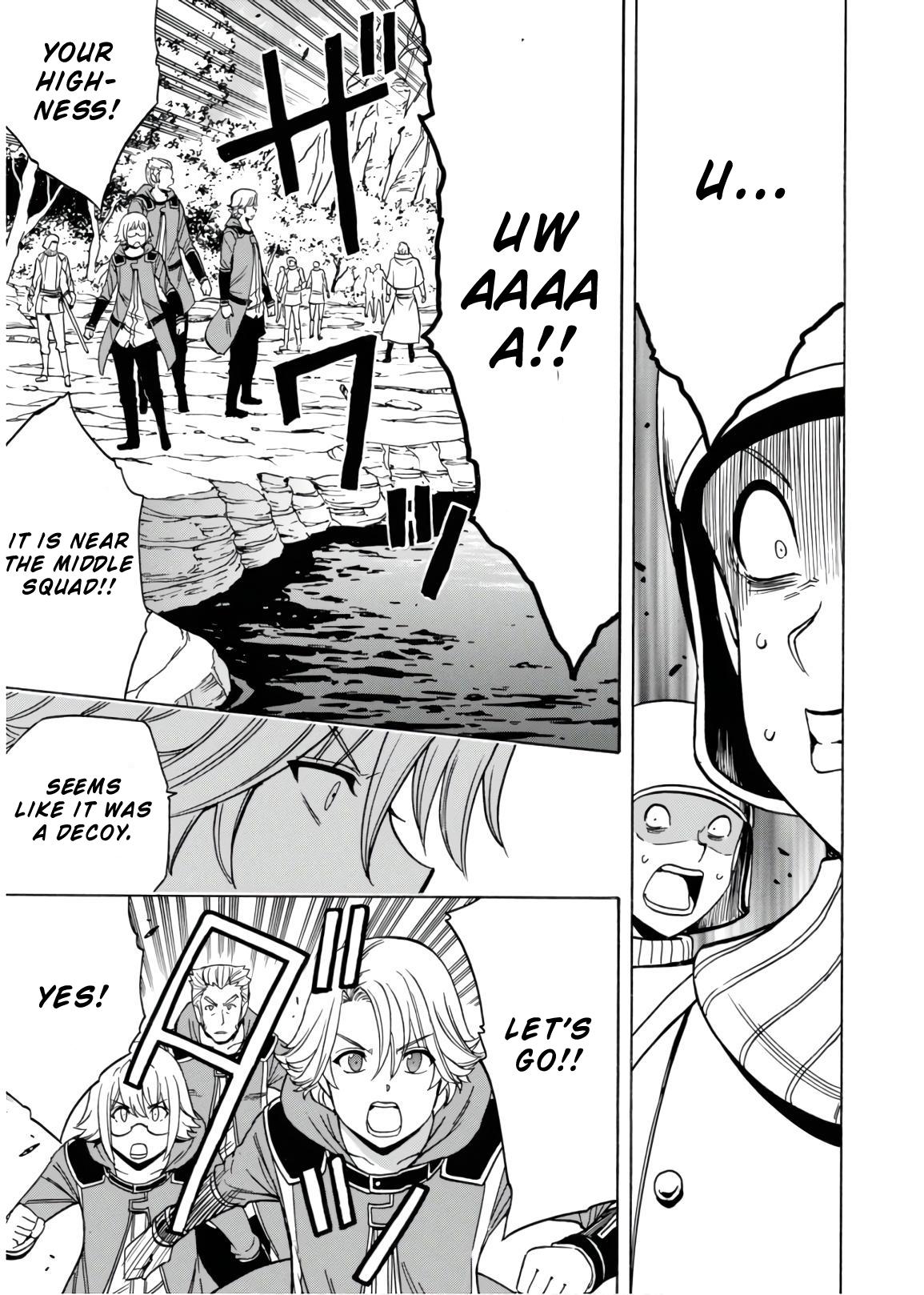 Kenja no Mago Chapter 42 - Page 31
