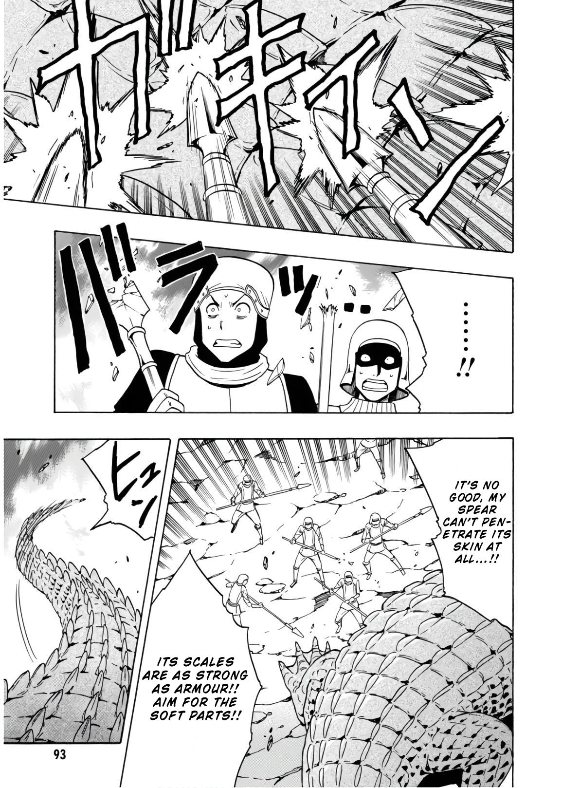 Kenja no Mago Chapter 42 - Page 33