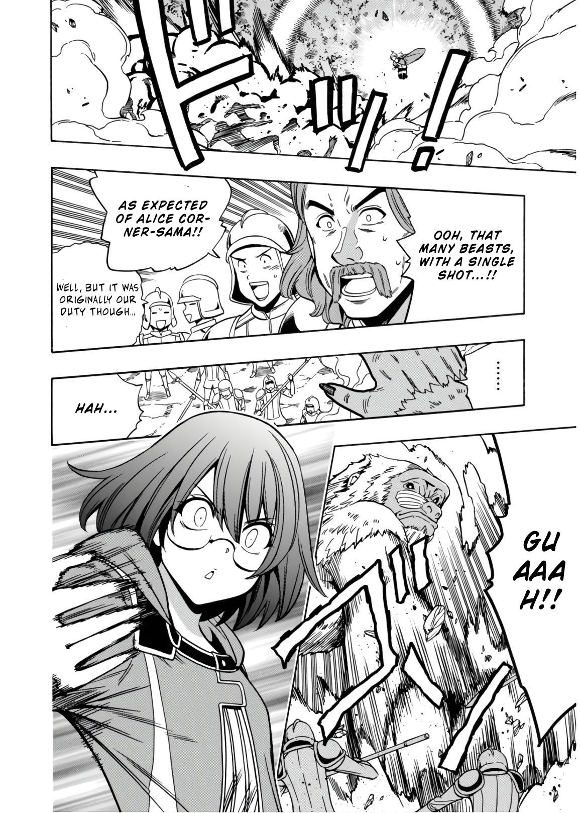 Kenja no Mago Chapter 42 - Page 42