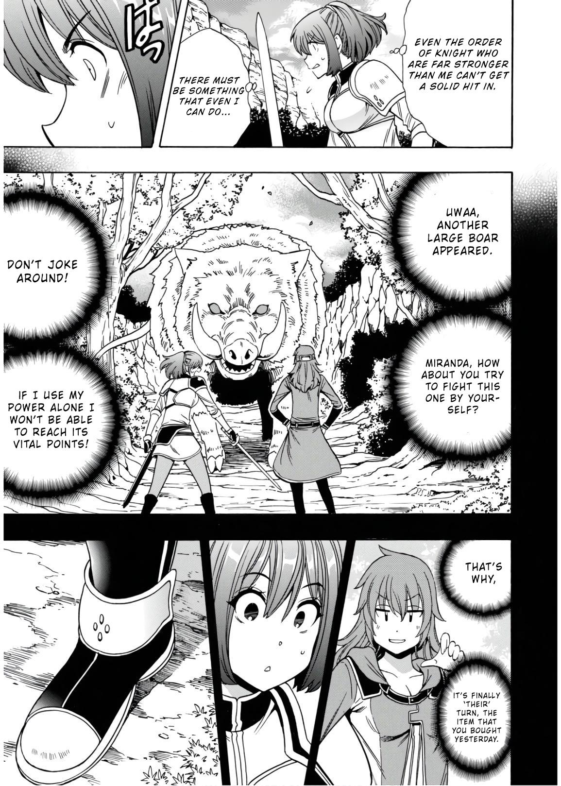 Kenja no Mago Chapter 42 - Page 5