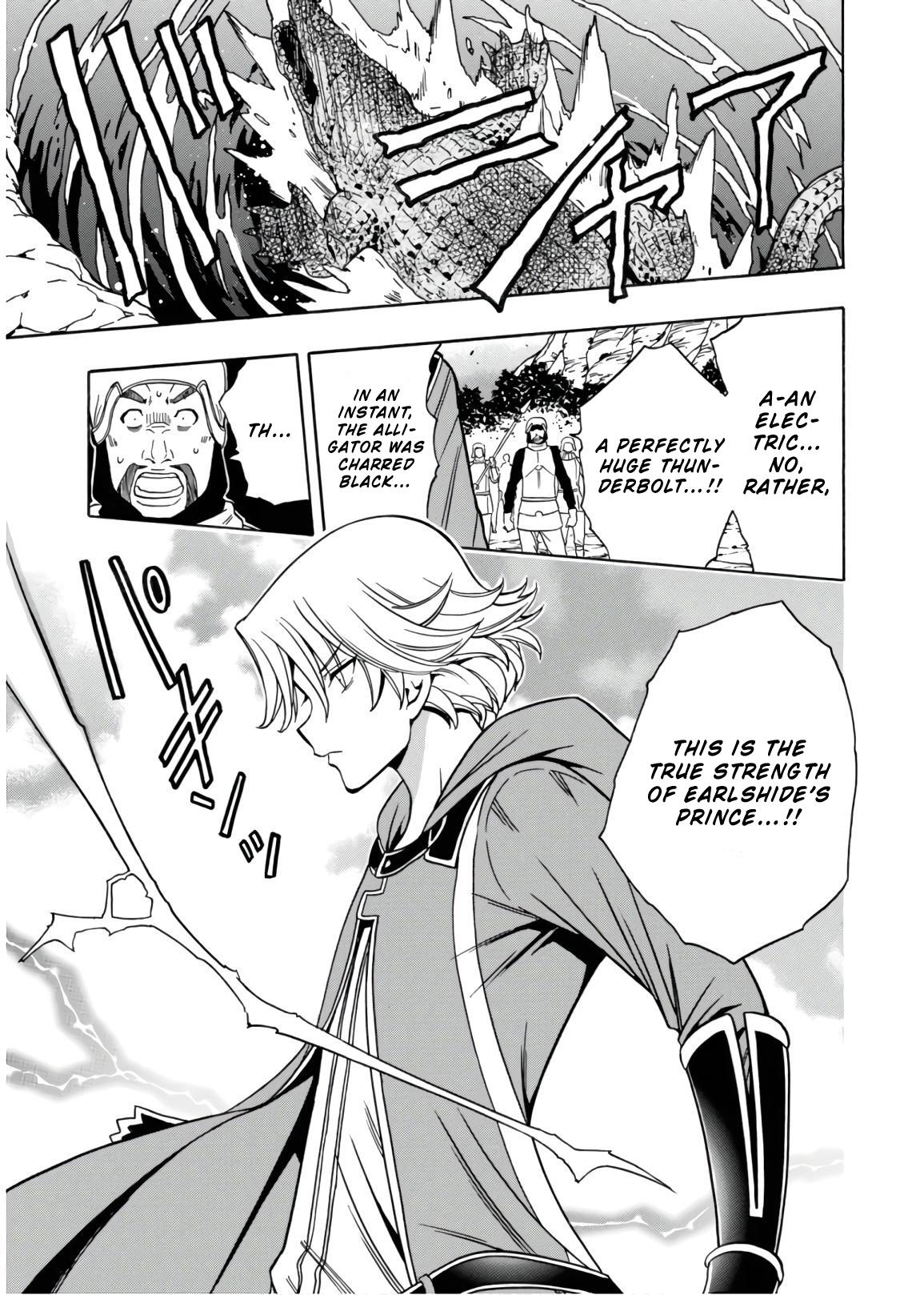 Kenja no Mago Chapter 42 - Page 57