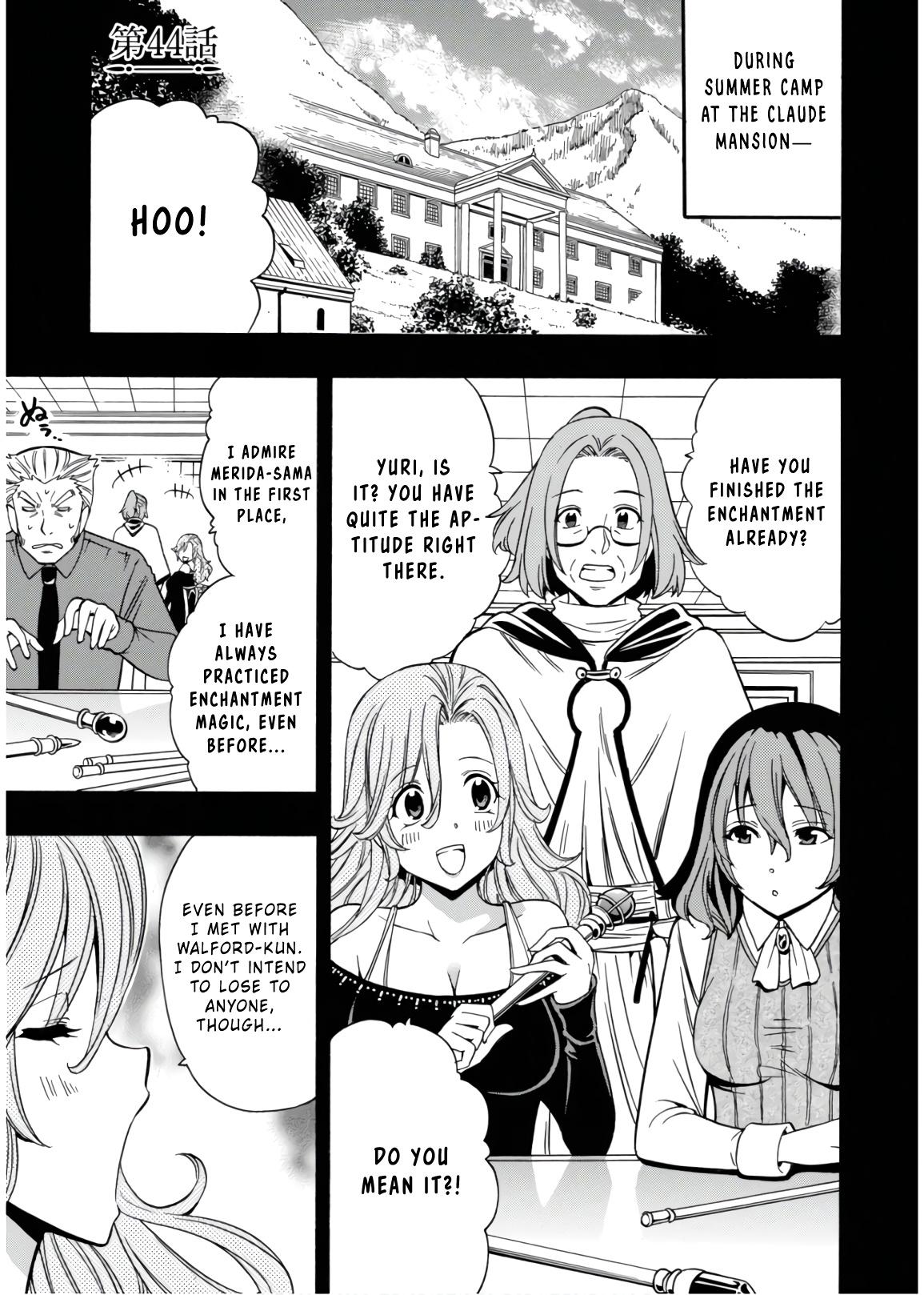 Kenja no Mago Chapter 43 - Page 1