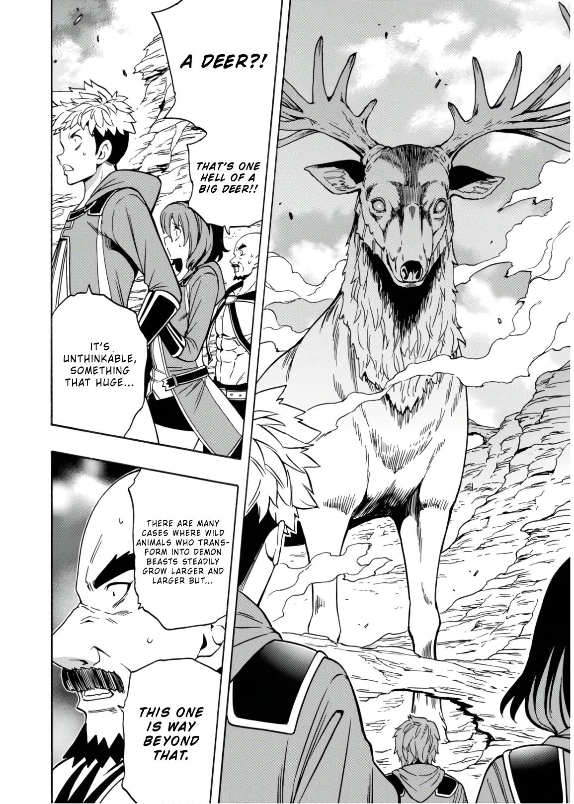 Kenja no Mago Chapter 43 - Page 14