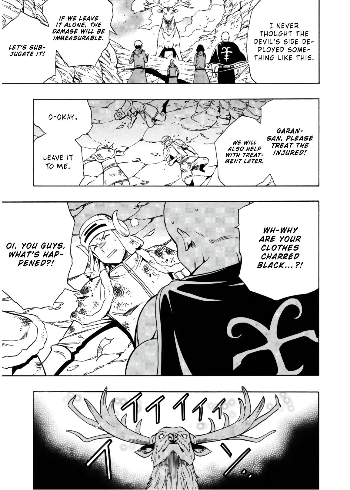 Kenja no Mago Chapter 43 - Page 15