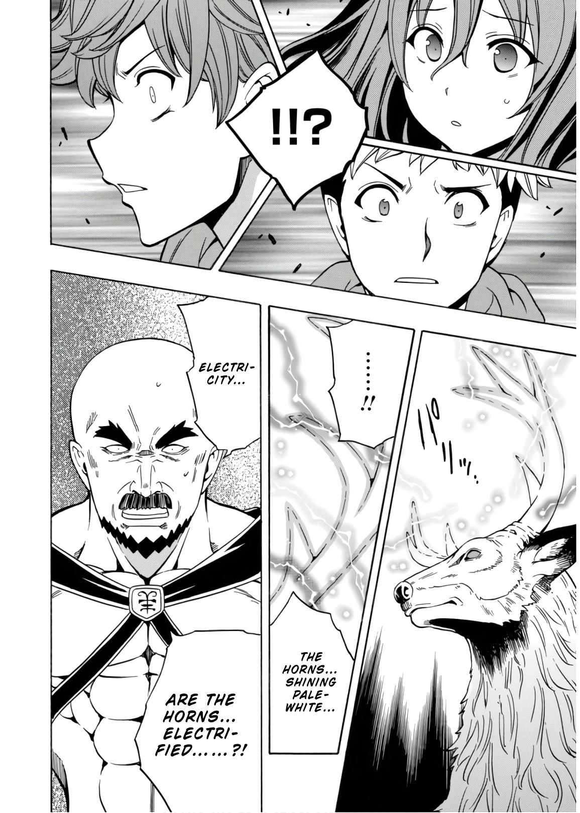 Kenja no Mago Chapter 43 - Page 16
