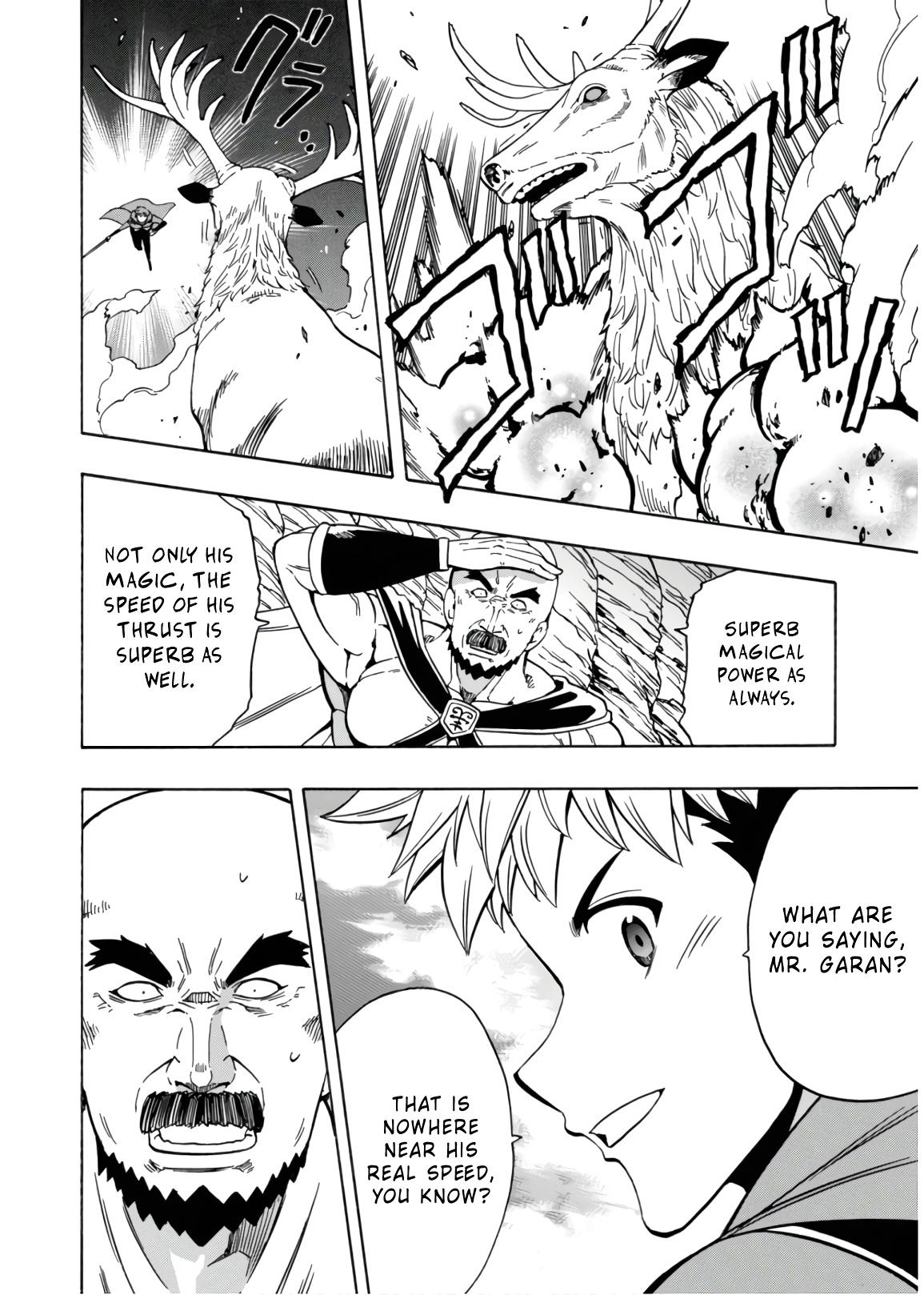 Kenja no Mago Chapter 43 - Page 20