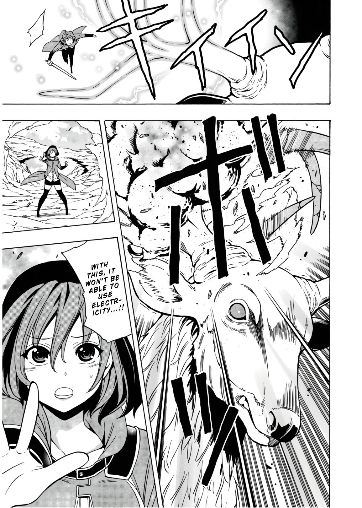 Kenja no Mago Chapter 43 - Page 23