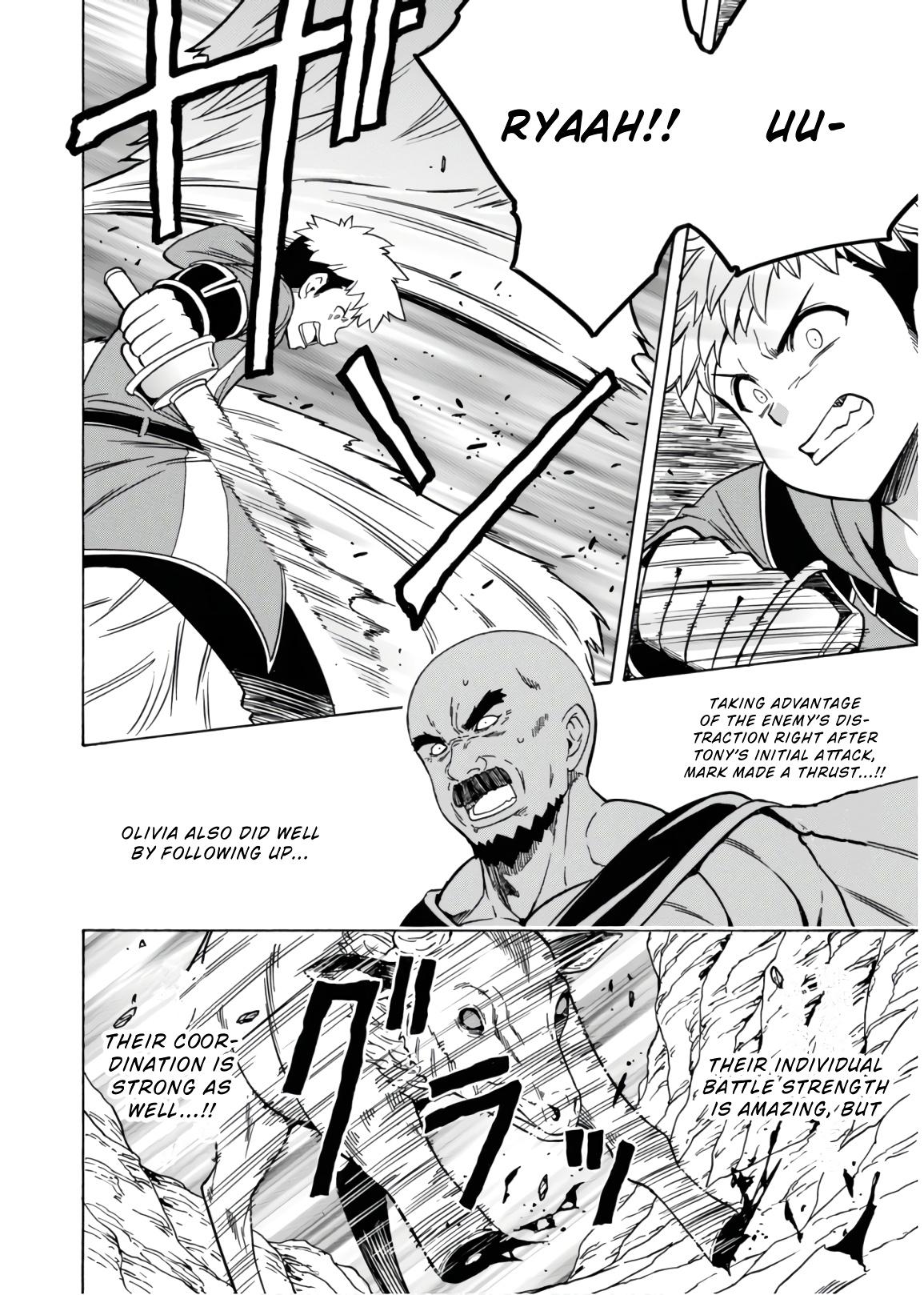 Kenja no Mago Chapter 43 - Page 24