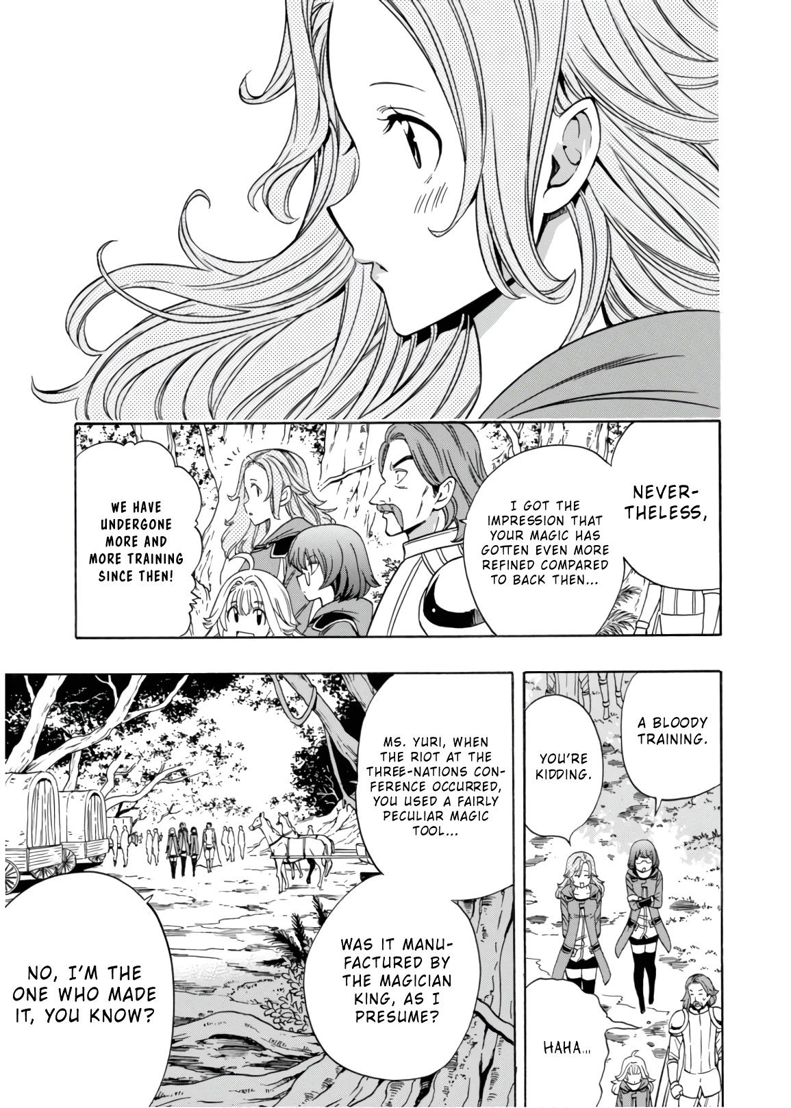 Kenja no Mago Chapter 43 - Page 3