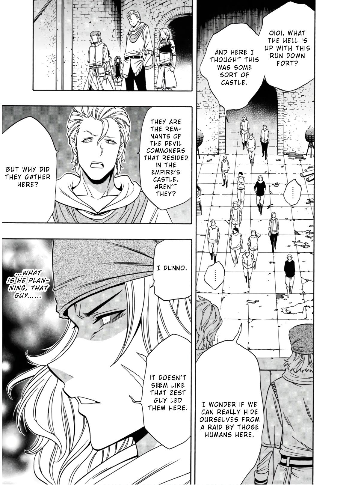 Kenja no Mago Chapter 43 - Page 33