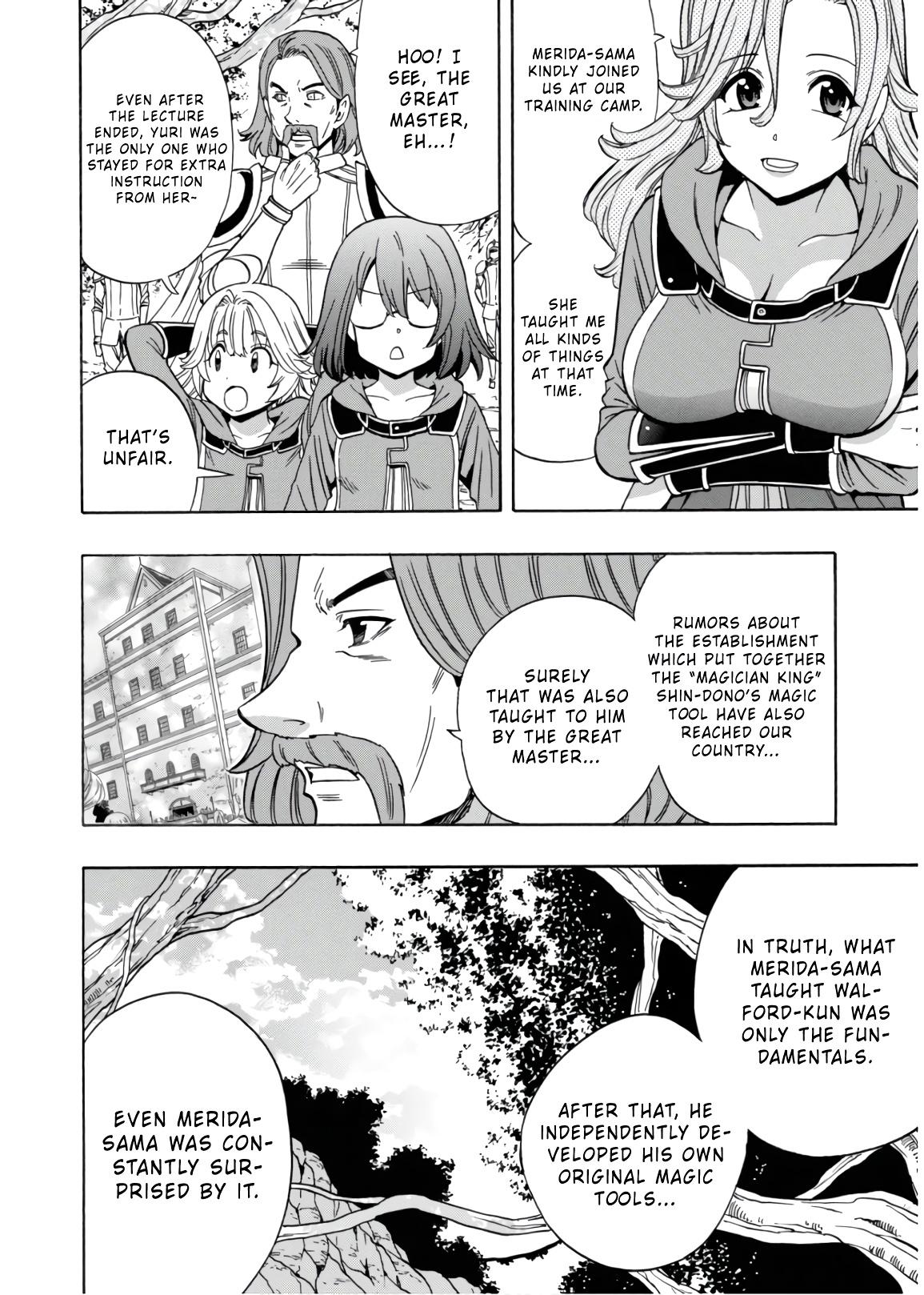 Kenja no Mago Chapter 43 - Page 4