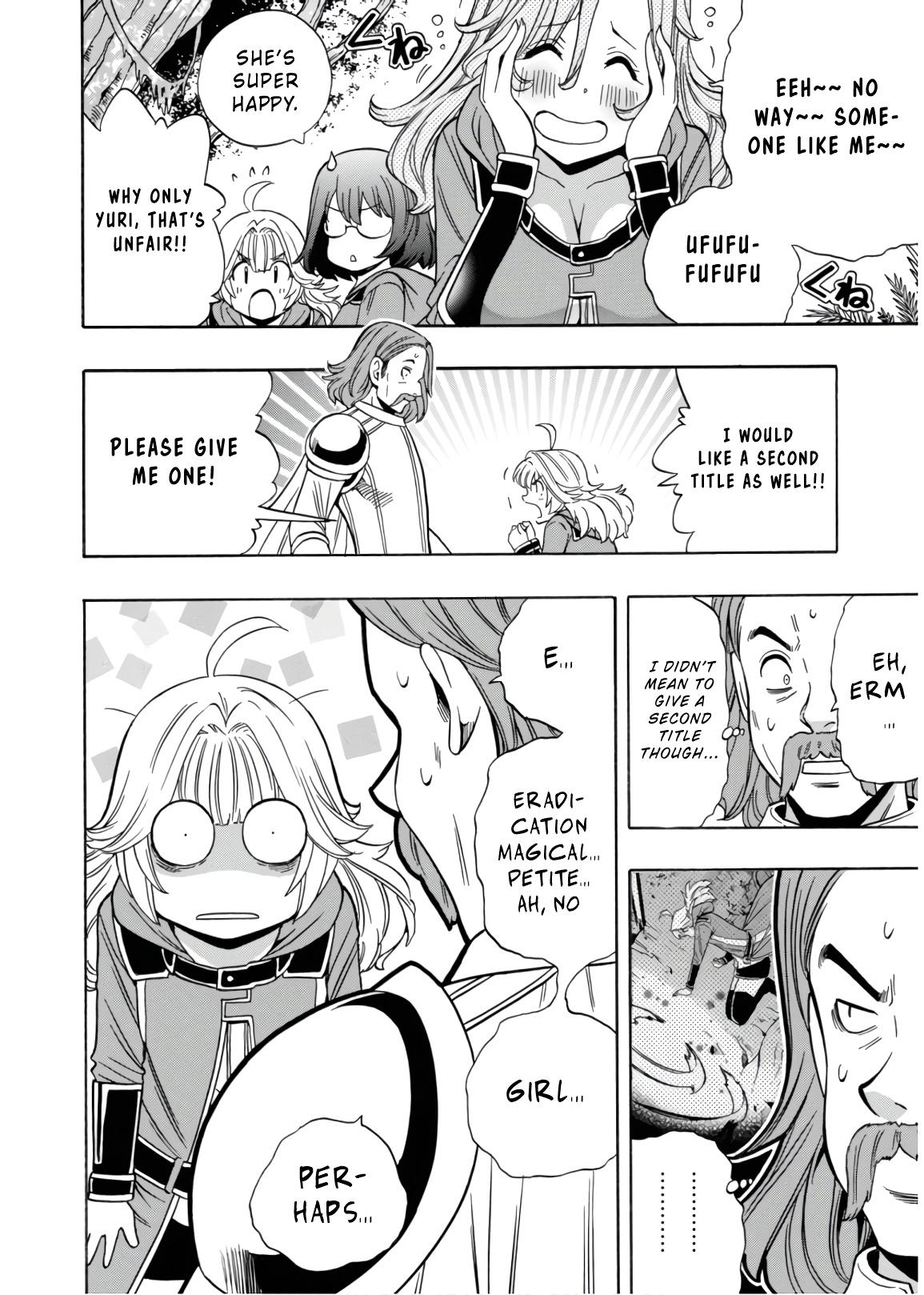 Kenja no Mago Chapter 43 - Page 6