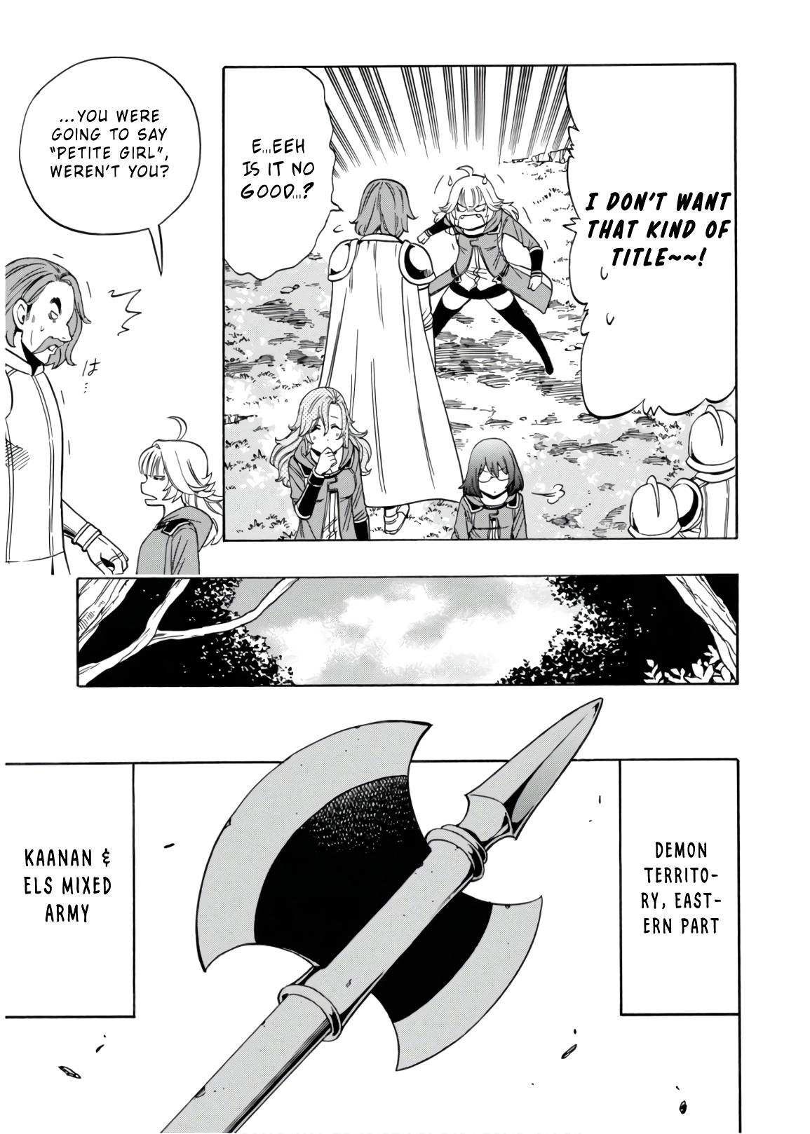 Kenja no Mago Chapter 43 - Page 7