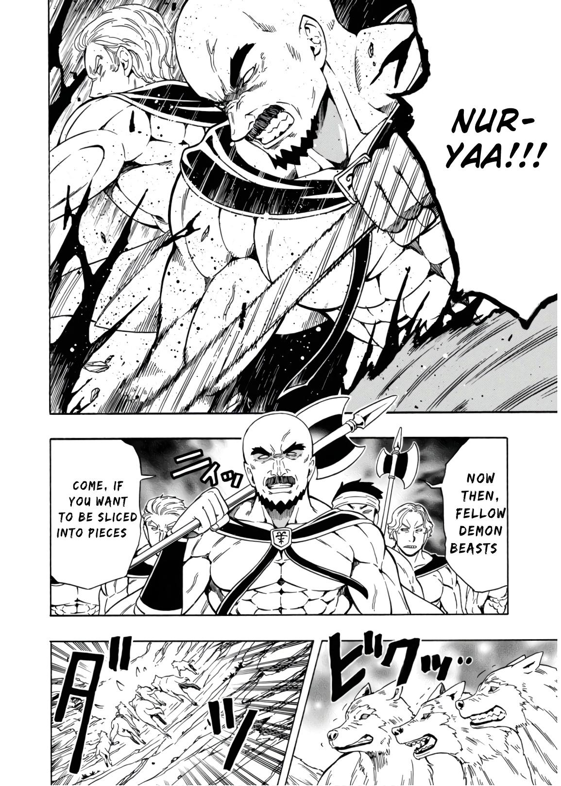 Kenja no Mago Chapter 43 - Page 8