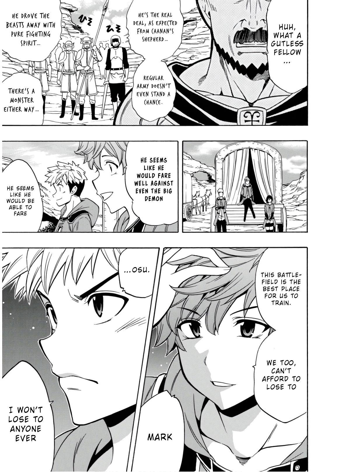 Kenja no Mago Chapter 43 - Page 9