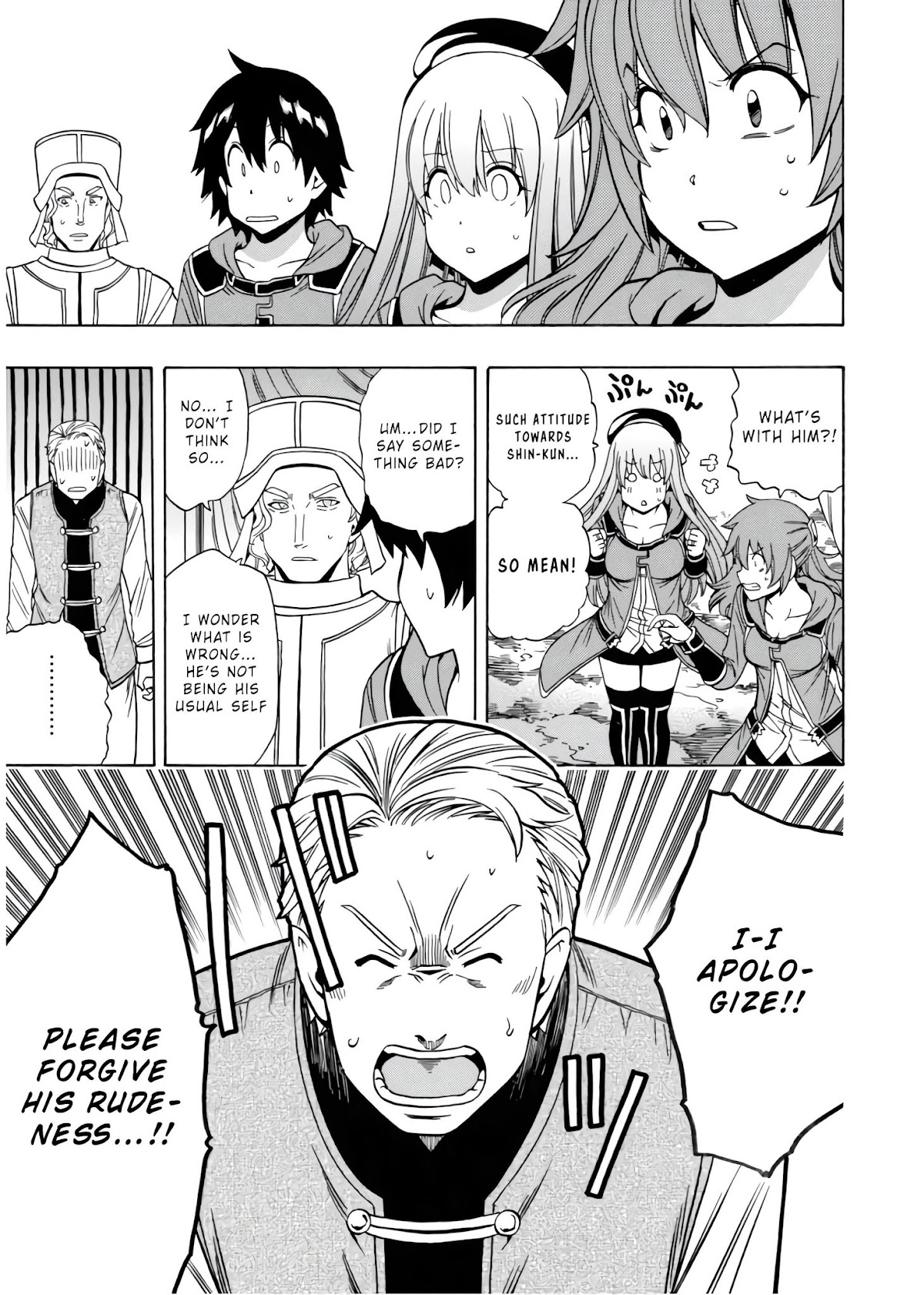 Kenja no Mago Chapter 44 - Page 11