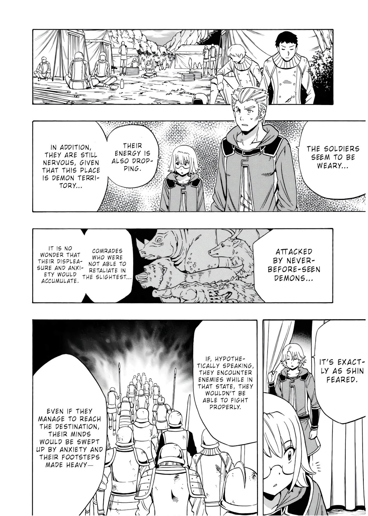 Kenja no Mago Chapter 44 - Page 14