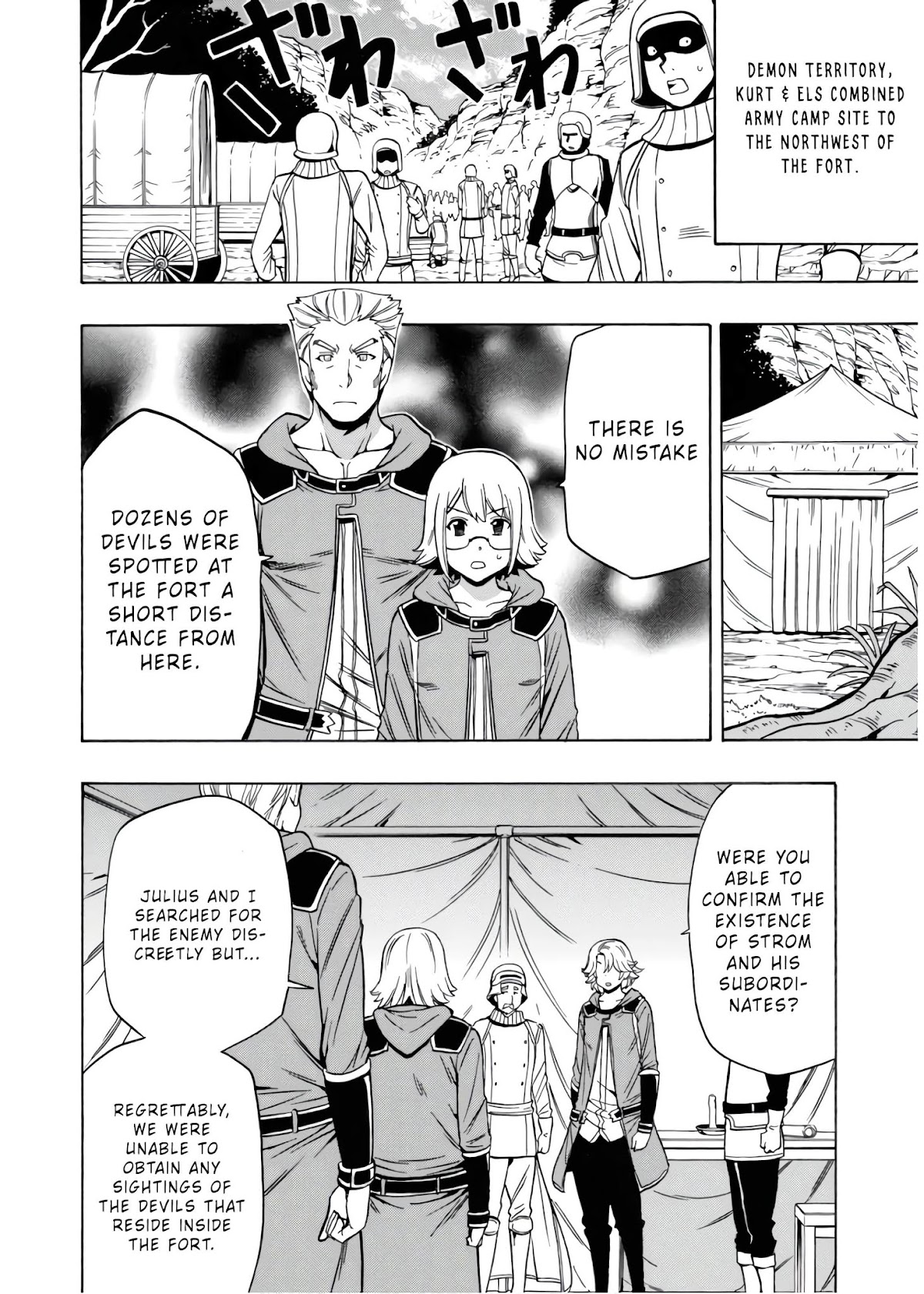 Kenja no Mago Chapter 44 - Page 2