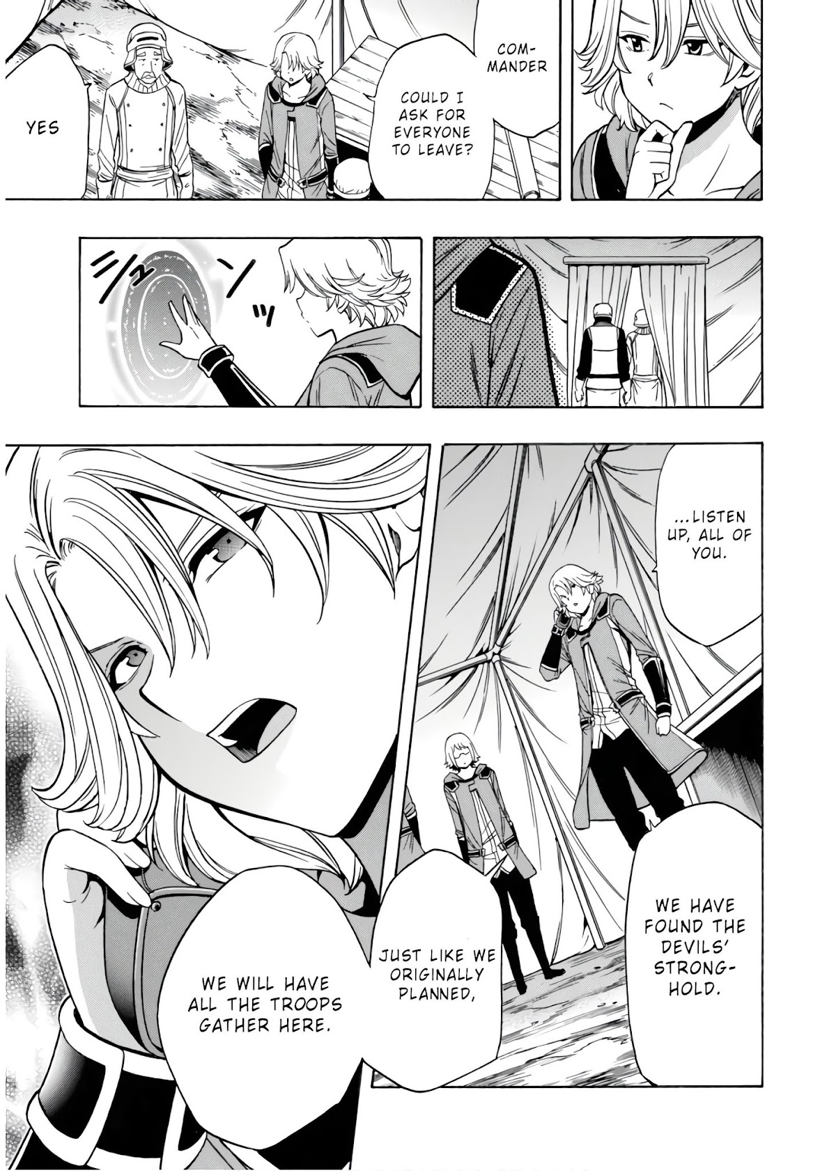 Kenja no Mago Chapter 44 - Page 3