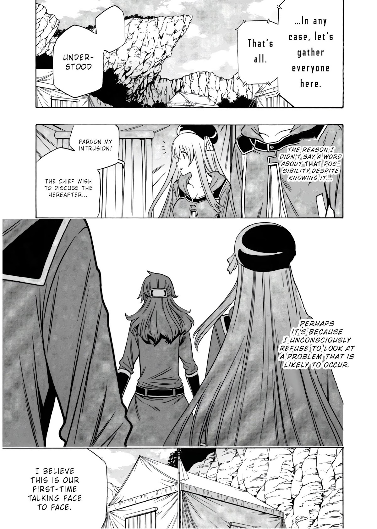 Kenja no Mago Chapter 44 - Page 7