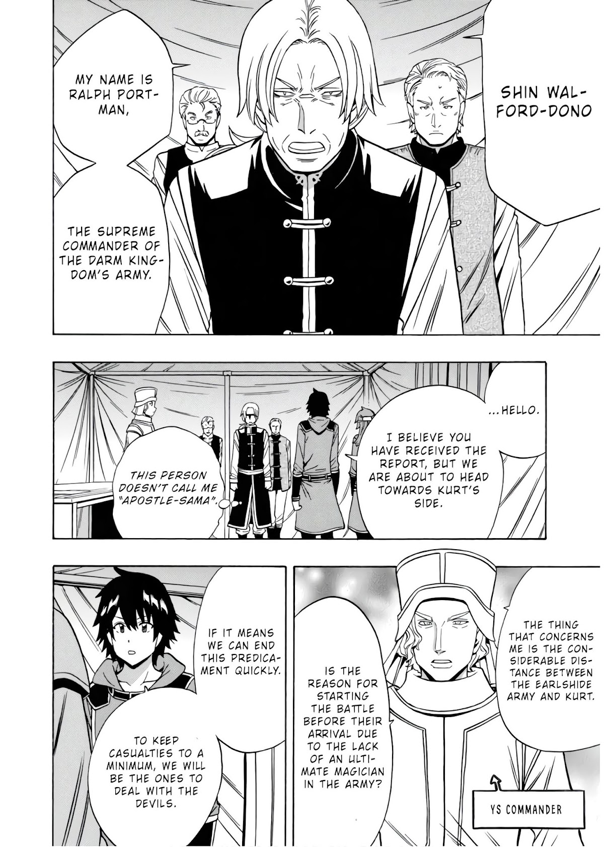 Kenja no Mago Chapter 44 - Page 8