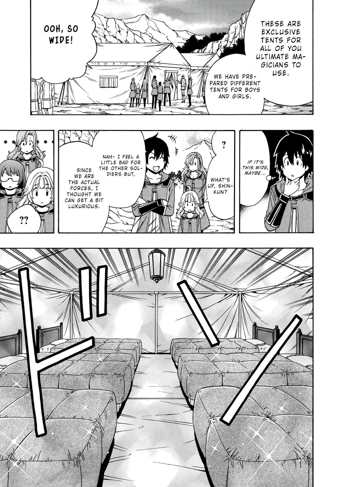 Kenja no Mago Chapter 45 - Page 11