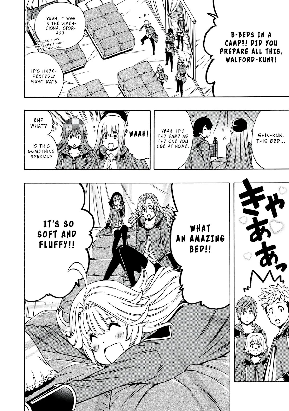 Kenja no Mago Chapter 45 - Page 12