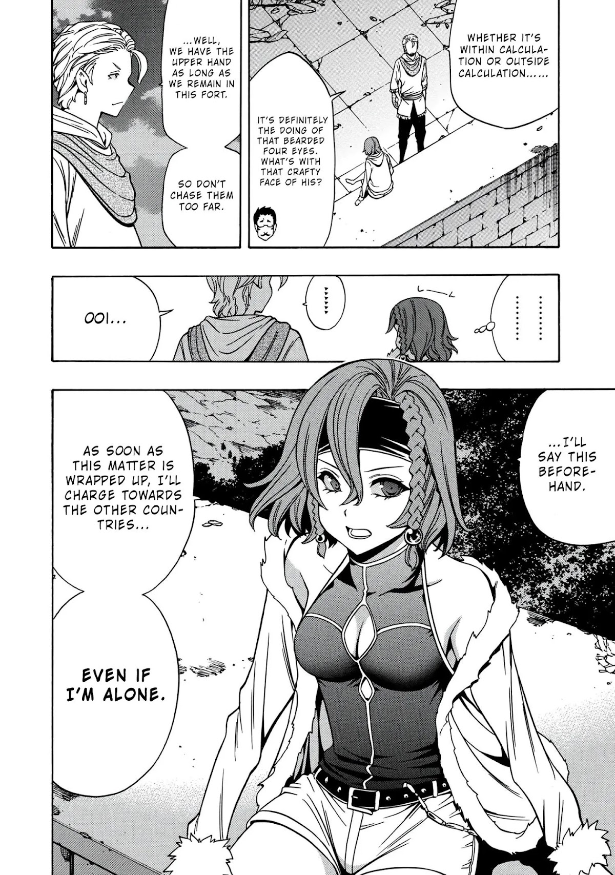 Kenja no Mago Chapter 45 - Page 22
