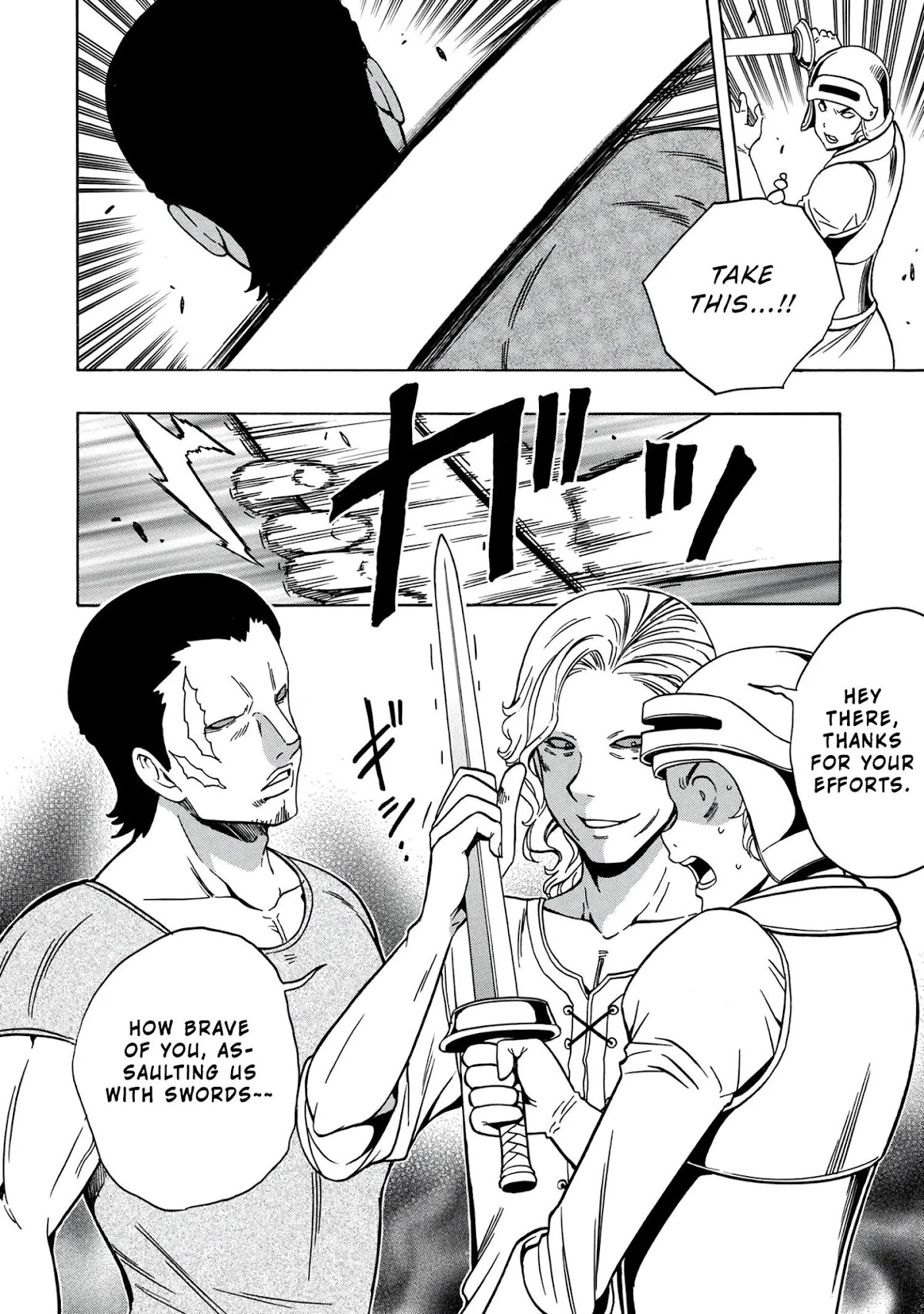 Kenja no Mago Chapter 45 - Page 28