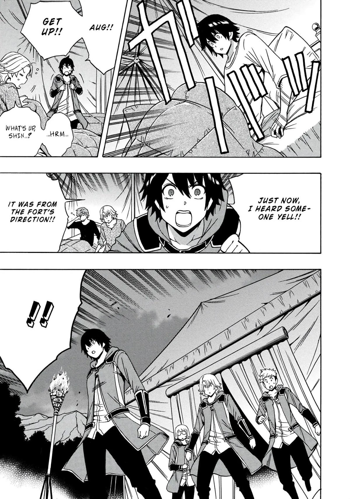 Kenja no Mago Chapter 45 - Page 33
