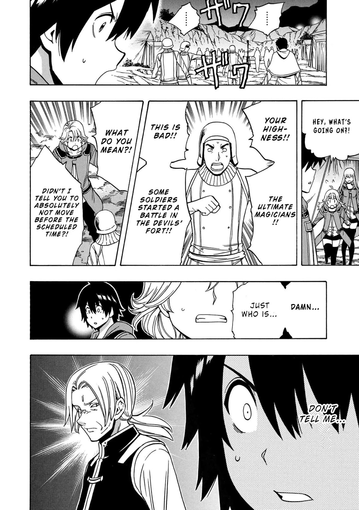 Kenja no Mago Chapter 45 - Page 34