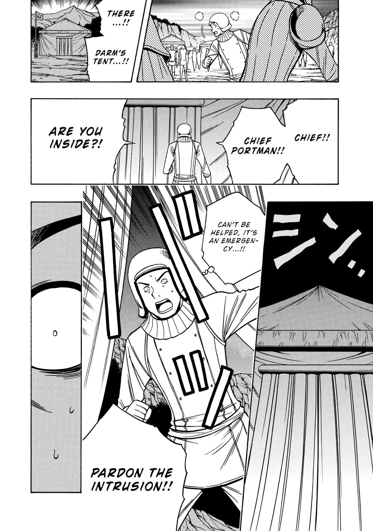 Kenja no Mago Chapter 45 - Page 38