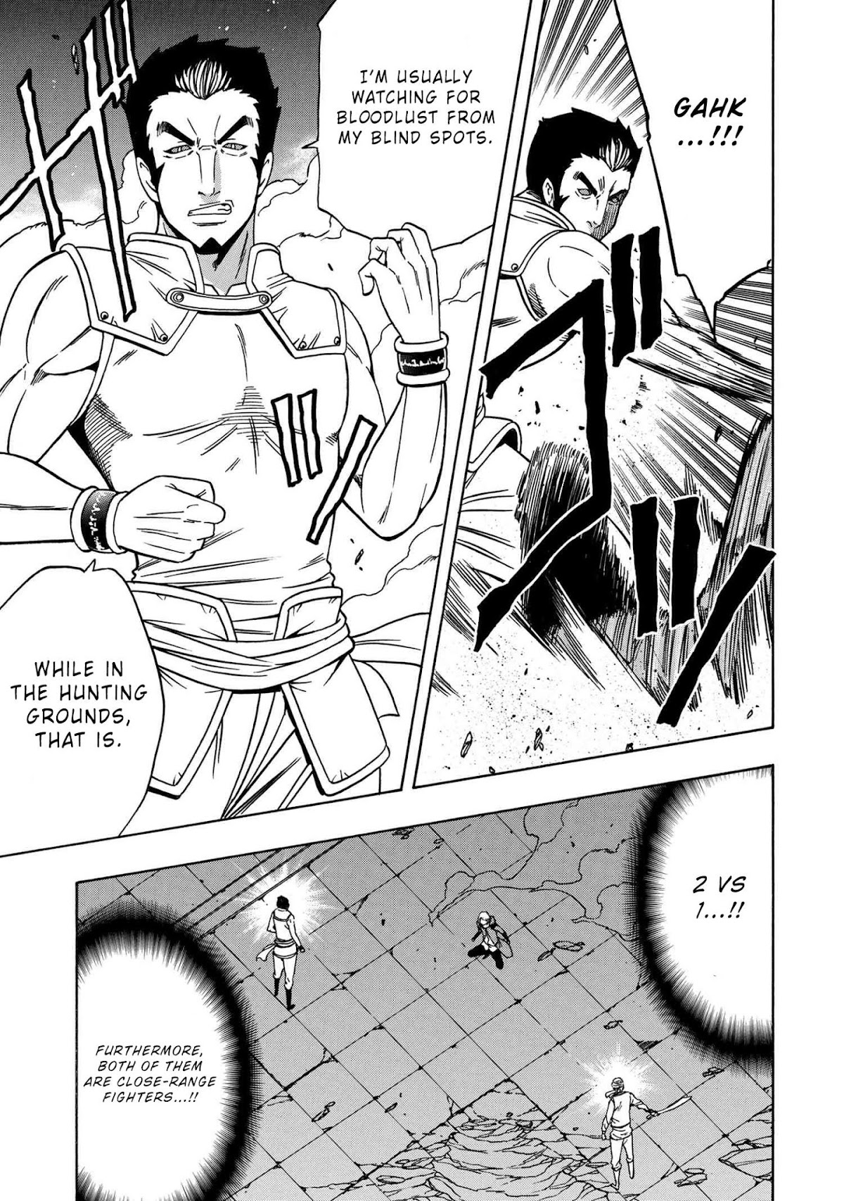 Kenja no Mago Chapter 46 - Page 14